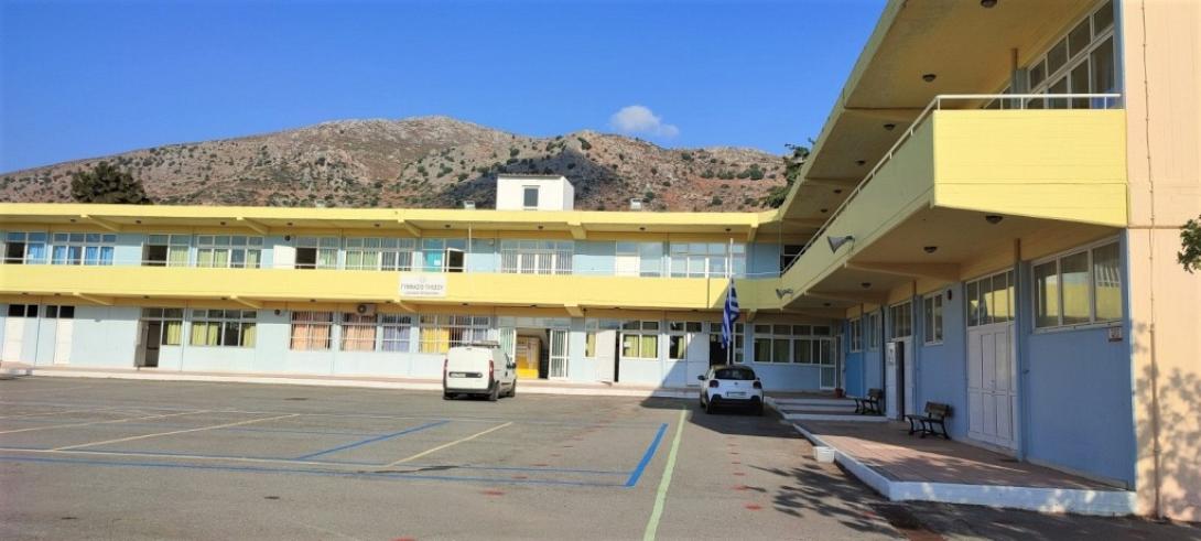 Γυμνάσιο Τυλίσου