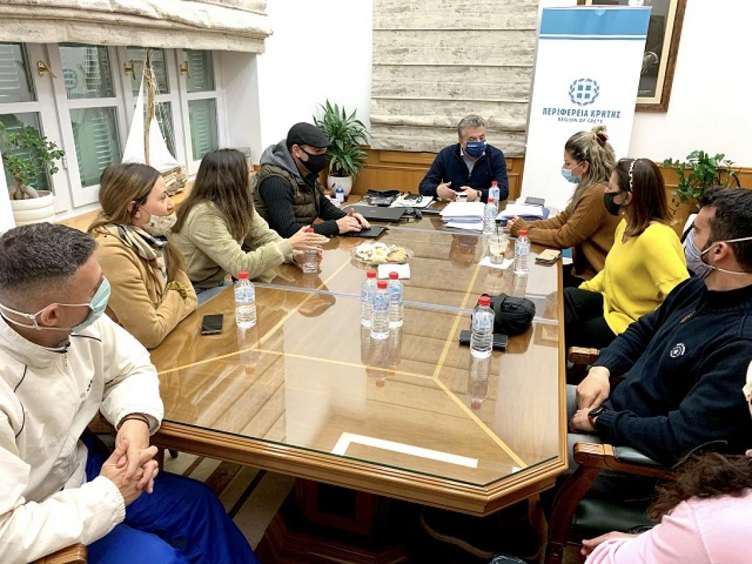 Περιφέρεια σχολές χωρού