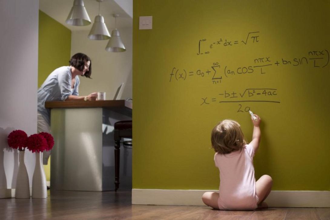 σχολη γονεων