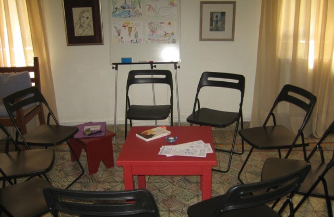 σχολη σχεσεων