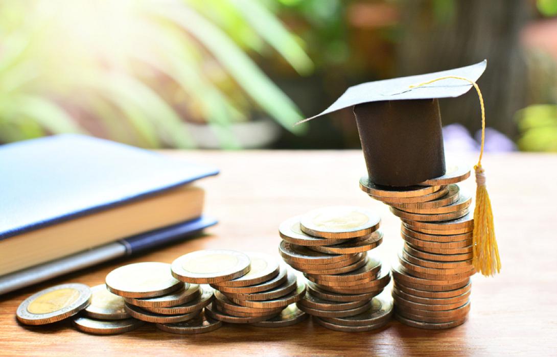 φοιτητικό στεγαστικό επίδομα