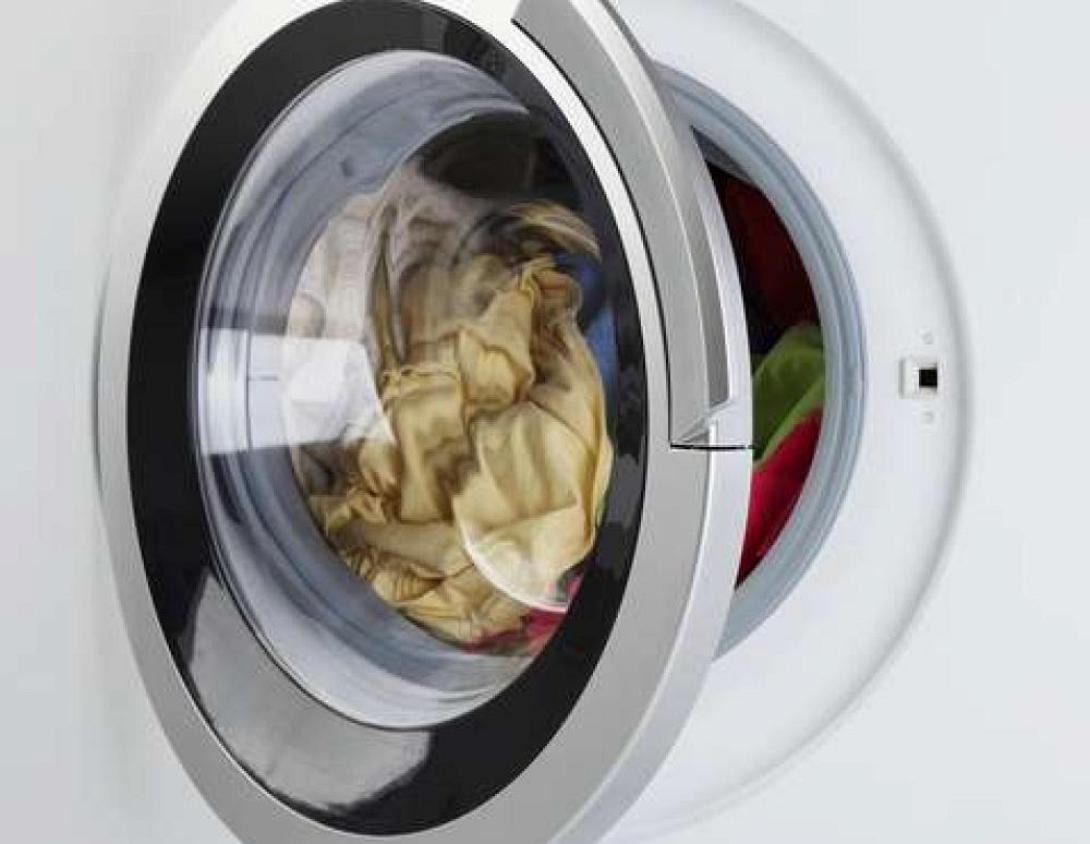 πλυντήριο ρούχων