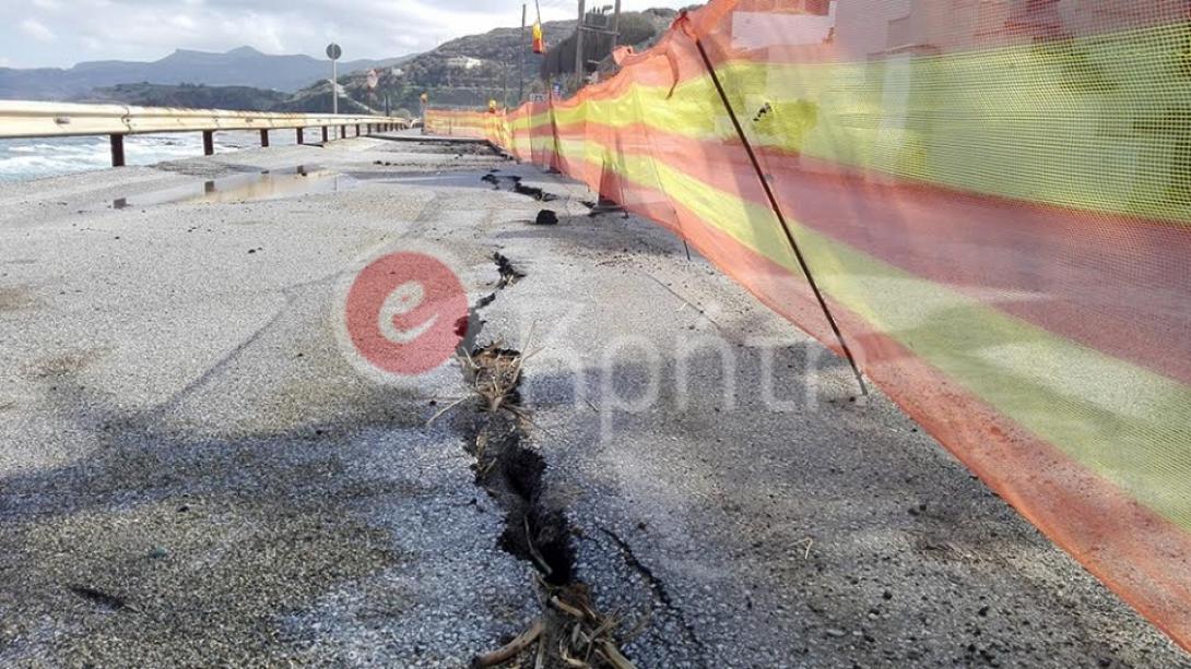 σητεία παραλιακός