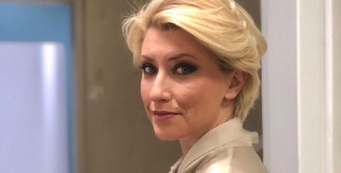 Σία Κοσιώνη