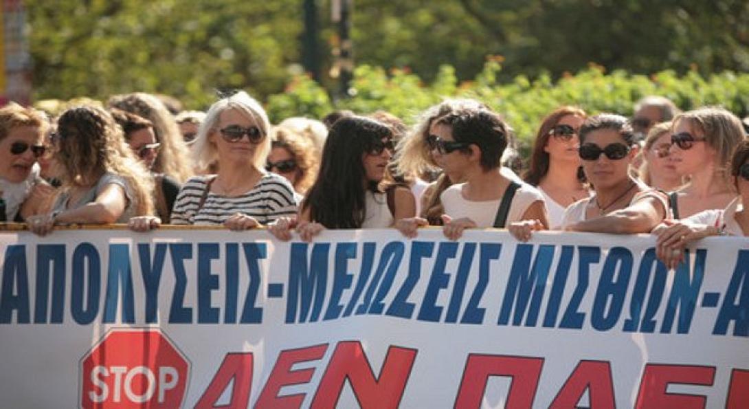 Στο ΣτΕ η ΑΔΕΔΥ για την αξιολόγηση στους ΟΤΑ