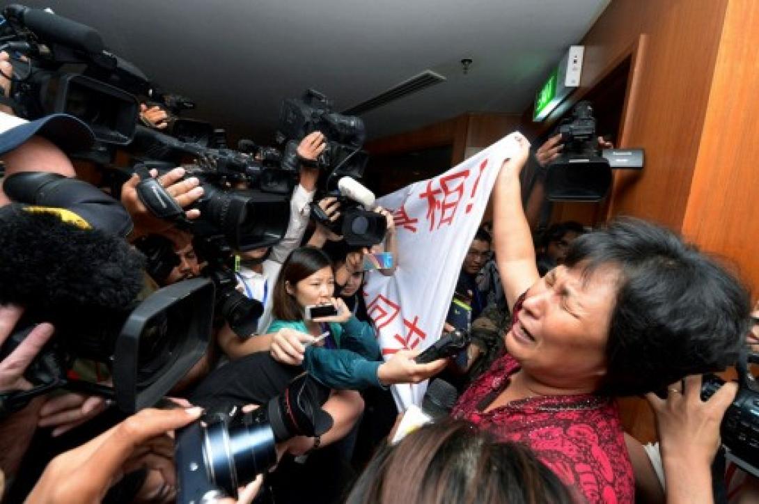 Δύο εβδομάδες άκαρπων ερευνών για το αεροσκάφος