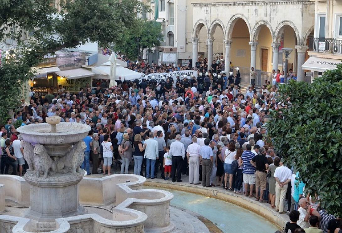 Πλατεια Λιονταριων