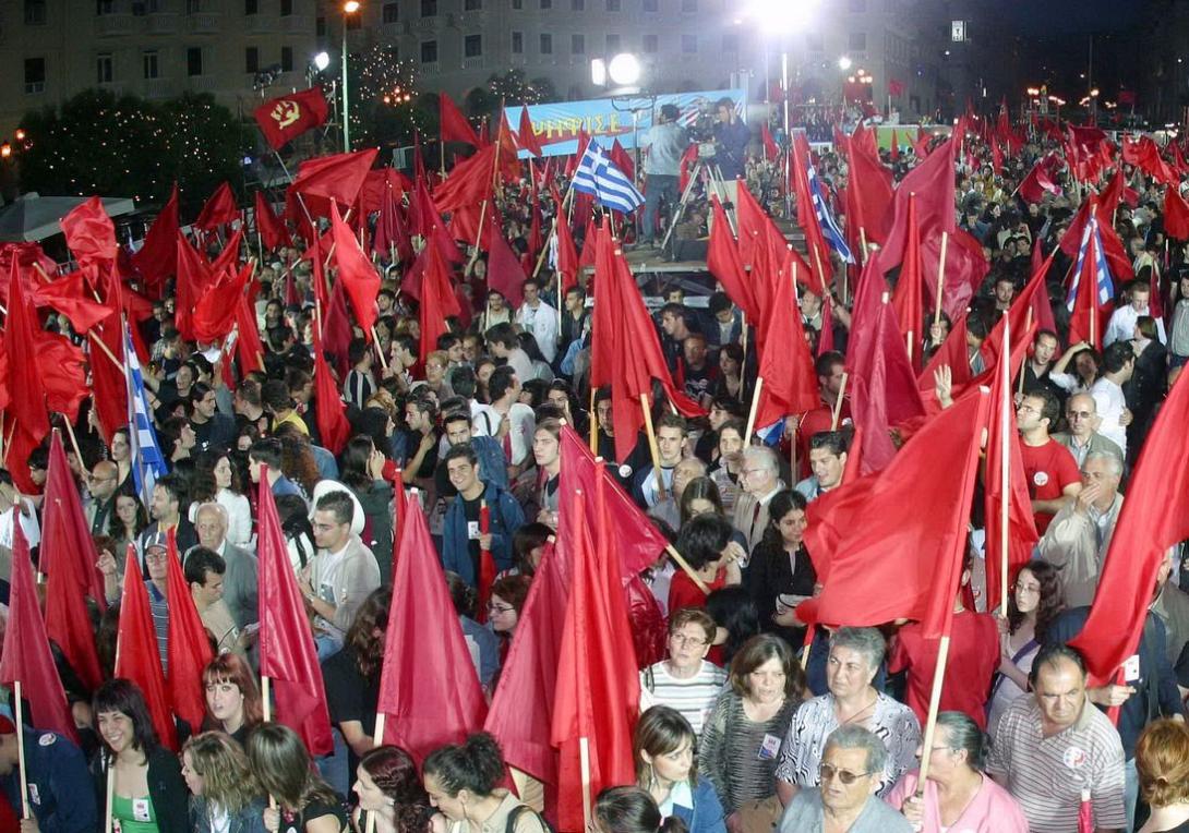 Συγκέντρωση στο Σύνταγμα από το ΚΚΕ για τη συμφωνία με τους εταίρους