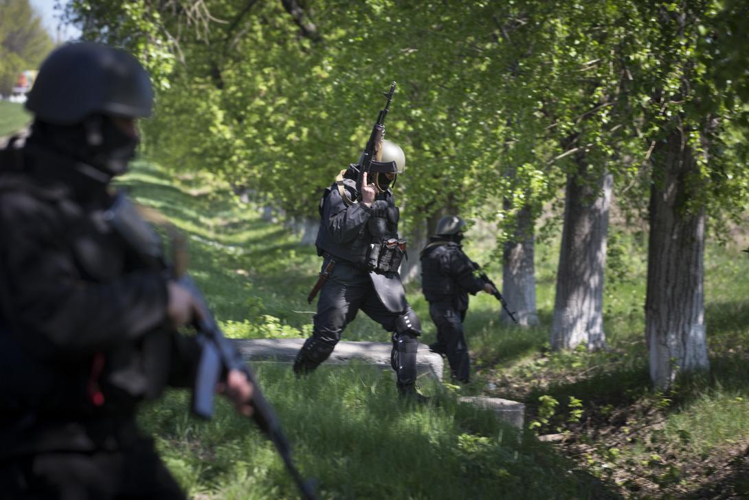 Ανατολικη Ουκρανια