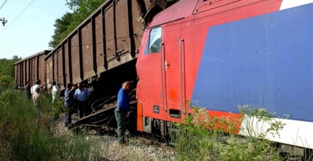 συγκρουση τρενων