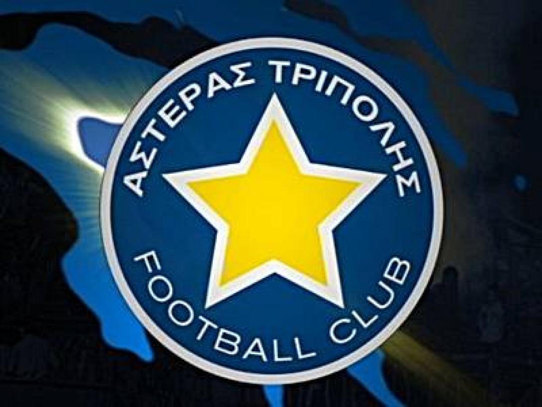 Aνακοίνωση του Αστέρα Τρίπολης για τη διαιτησία με Ολυμπιακό