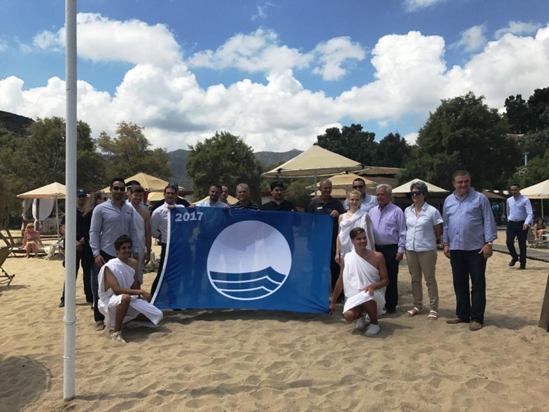 σημαία φόδελε