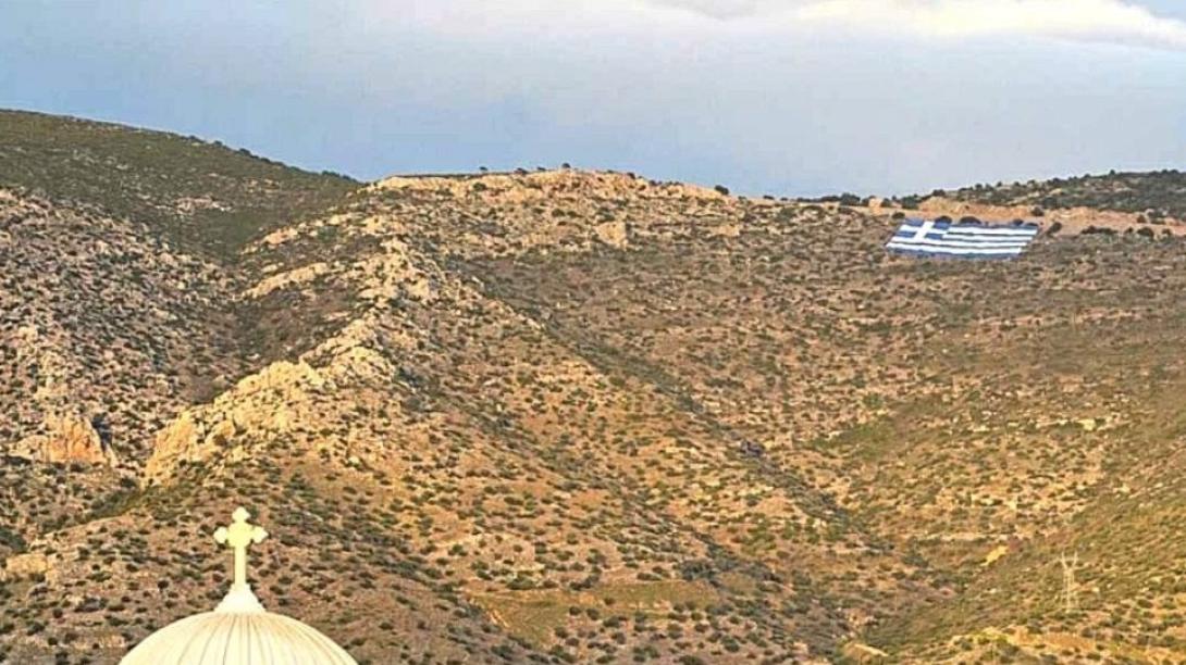 σημαια- υμητος