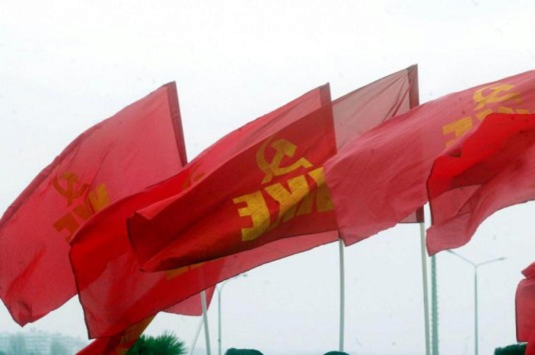 Πολιτική Δραστηριότητα Κ.Ο. Ηρακλείου ΚΚΕ