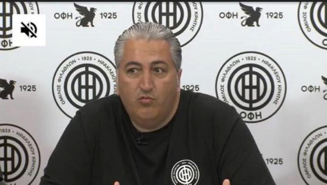 Μπούσης σήμα