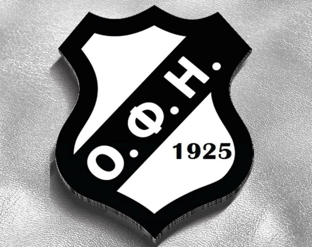 Στελέχη για το τμήμα μάρκετινγκ αλλά και εθελοντές αναζητάει η ΠΑΕ ΟΦΗ 1925