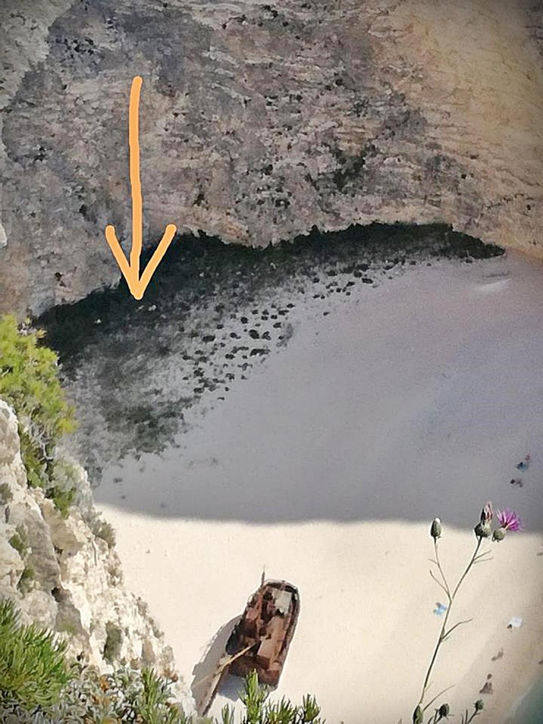 τουρίστρια ναυάγιο