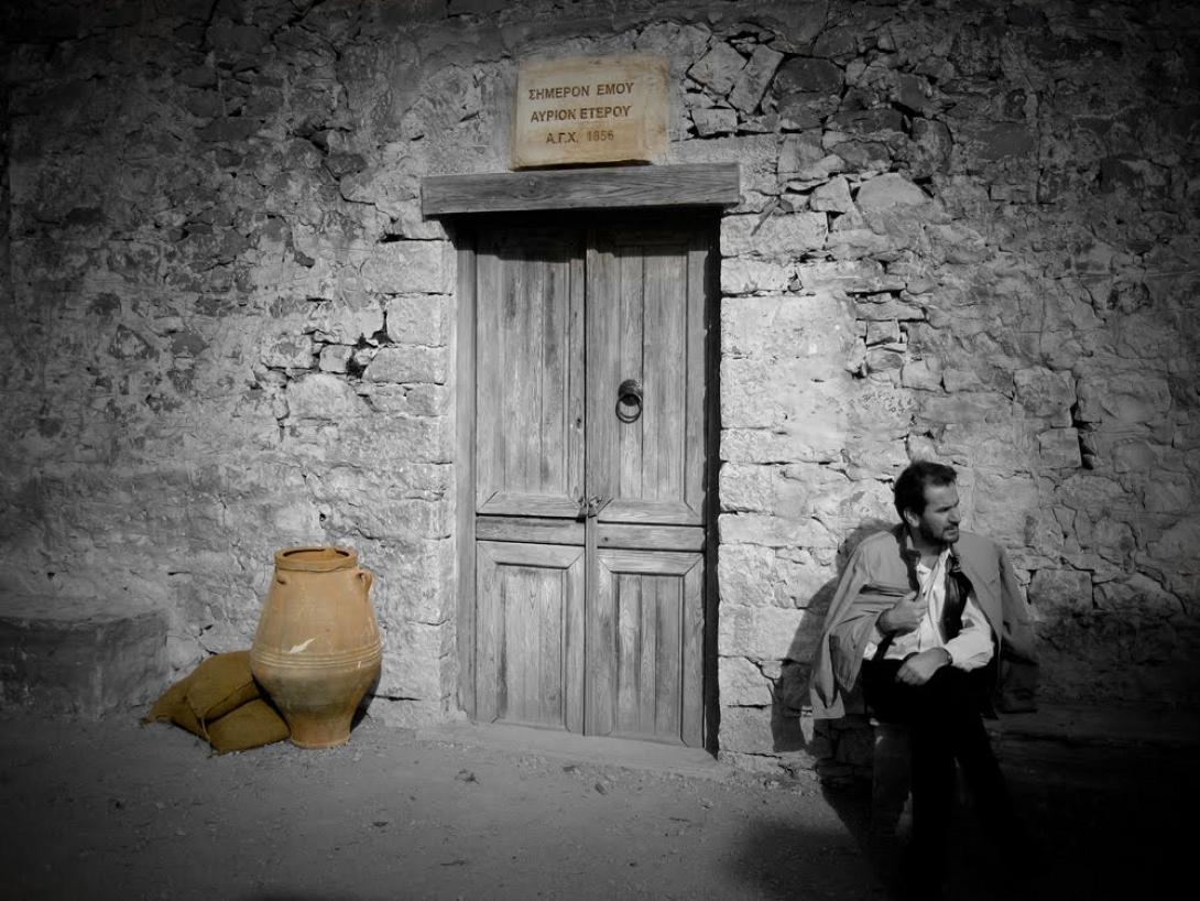 Παραφράζοντας το "Σήμερον εμού, αύριον ετέρου και ουδέποτε τινός"
