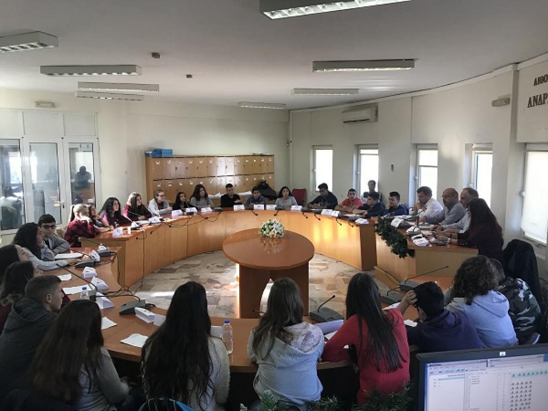 συμβούλιο νεολαίας