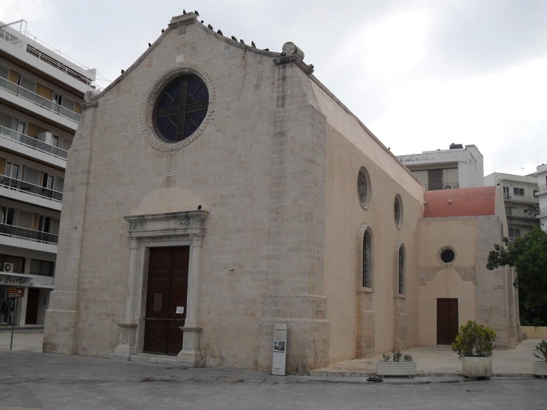 αγία αικατερίνη Σιναϊτών