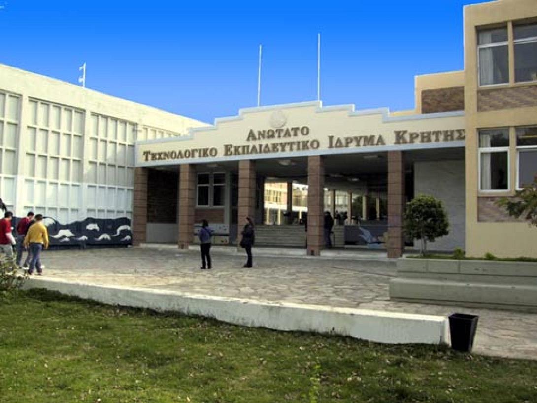 Το ΤΕΙ Κρήτης συνεργάζεται με Πανεπιστήμια του Αζερμπαϊτζάν