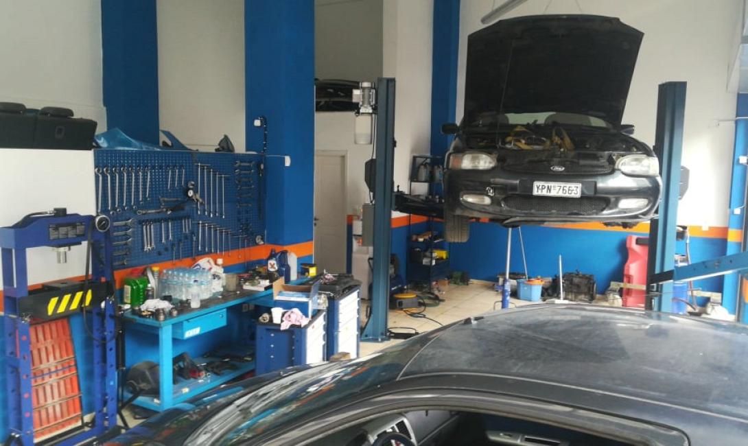 φωτο αρχειου