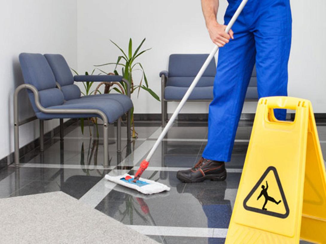 καθαριότητα