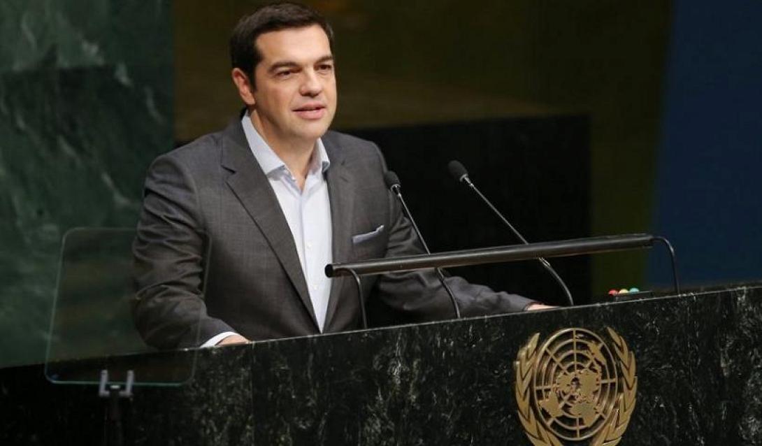 Αλεξης Τσίπρας 