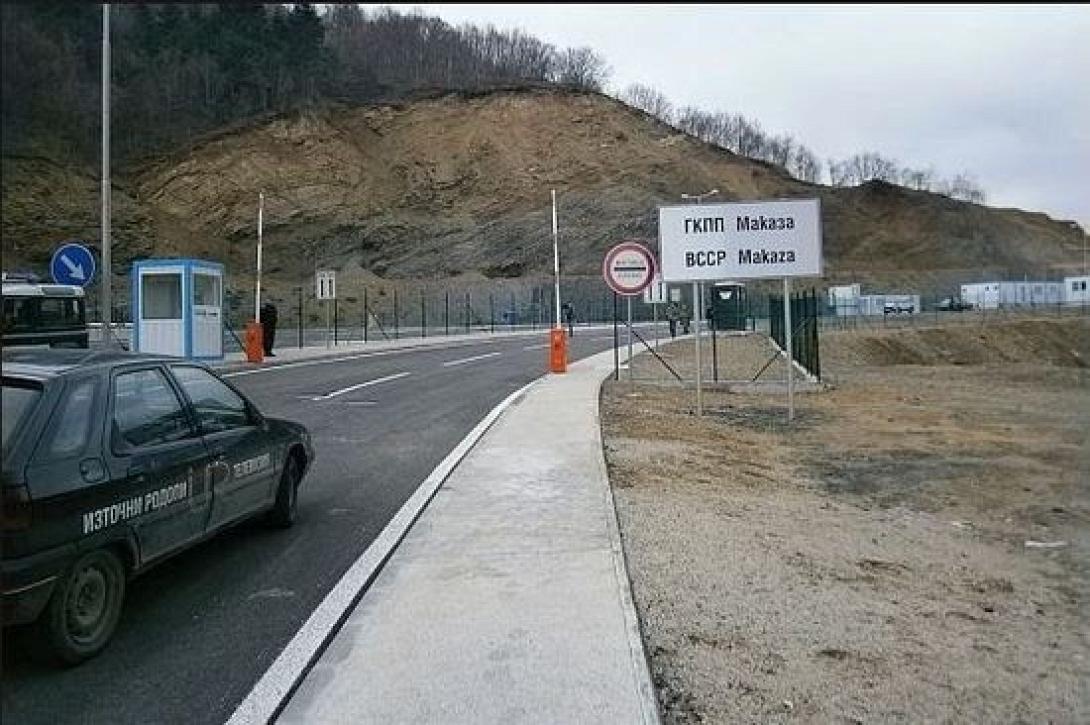 συνορα βουλγαριας