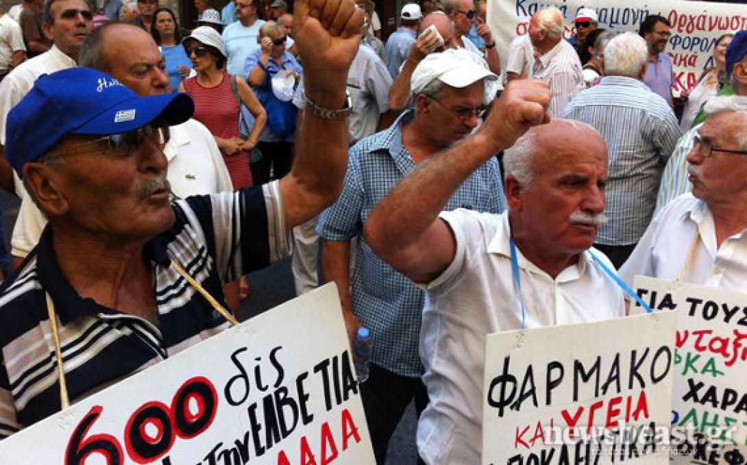 Μειώσεις στις επικουρικές φέρνει ο Ιούλιος