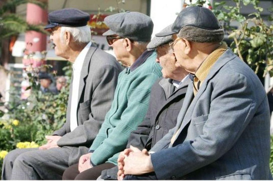 Συνταξιούχοι