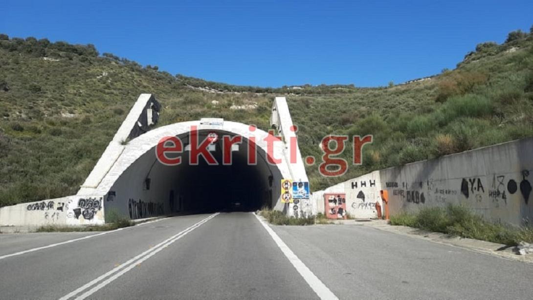 Η Σήραγγα Απομαρμά πρέπει να φωτιστεί άμεσα