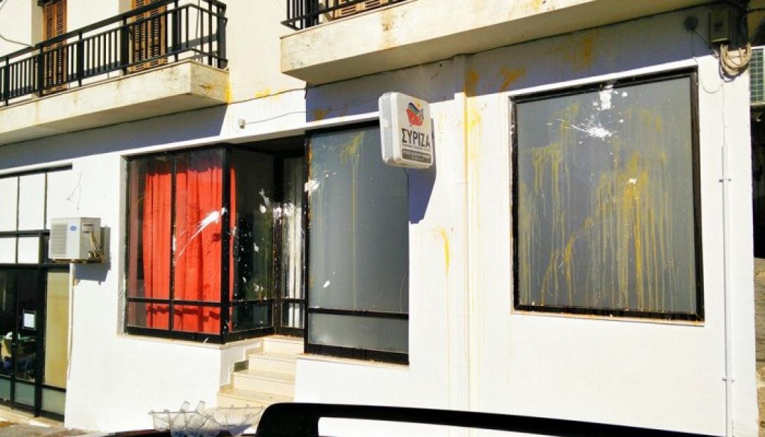 συριζα αυγά άγιος νικόλαος