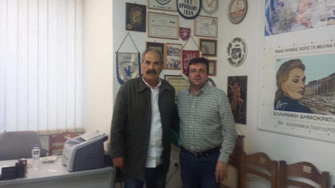 sirogonakis.jpg