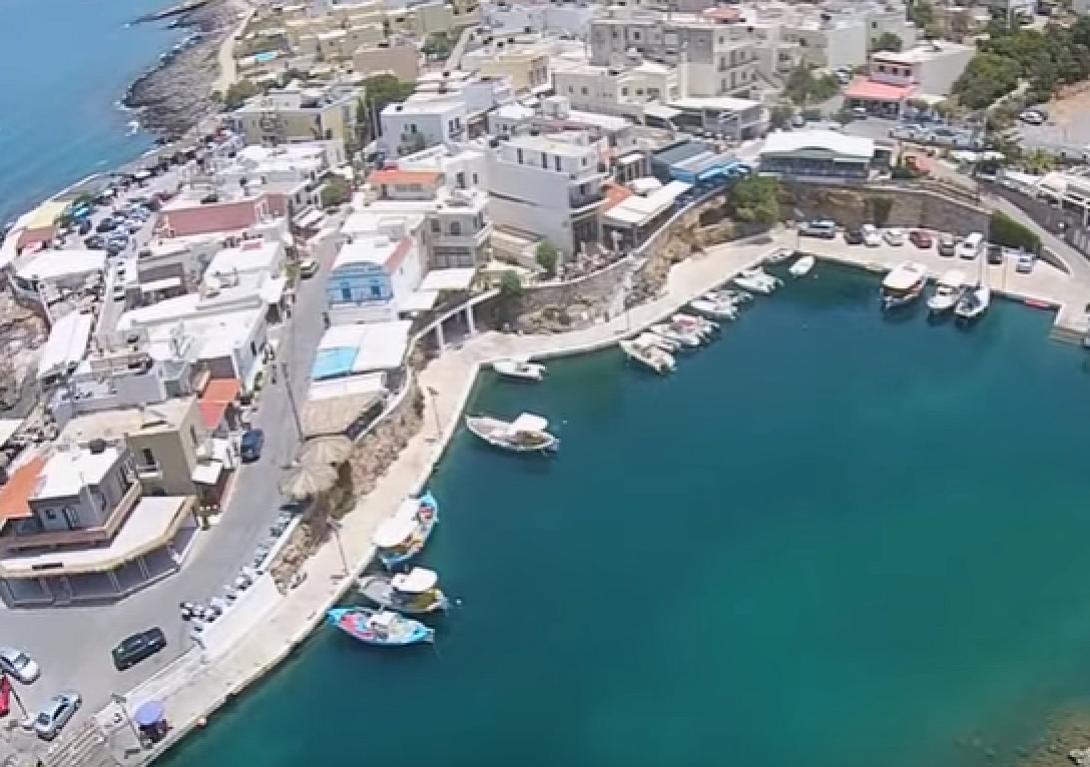 Σίσι Λιμάνι