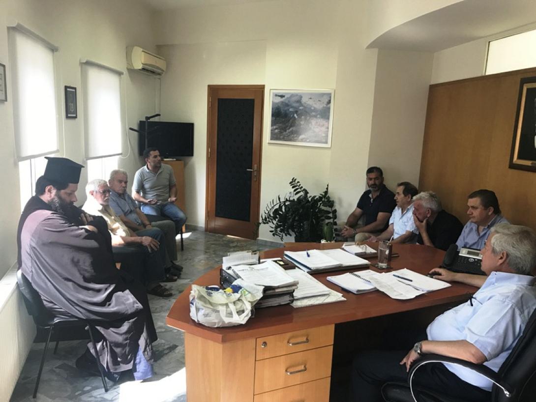 σύσκεψη γωνιές