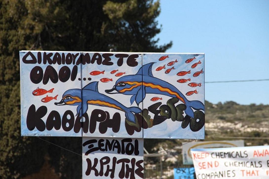 Ένα μεγάλο ευχαριστώ στην Αθήνα για τη .. σιωπή της