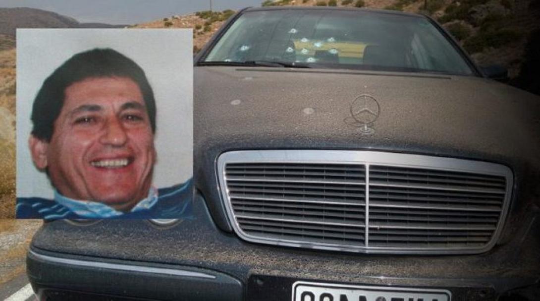 καρδιολόγος