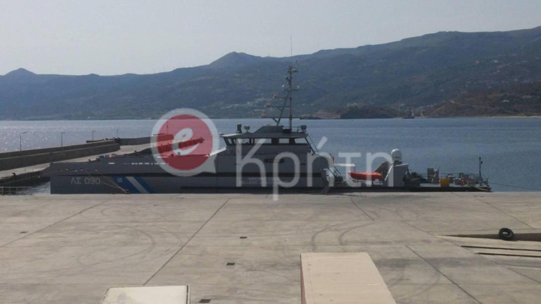 Σκάφος Σητεία