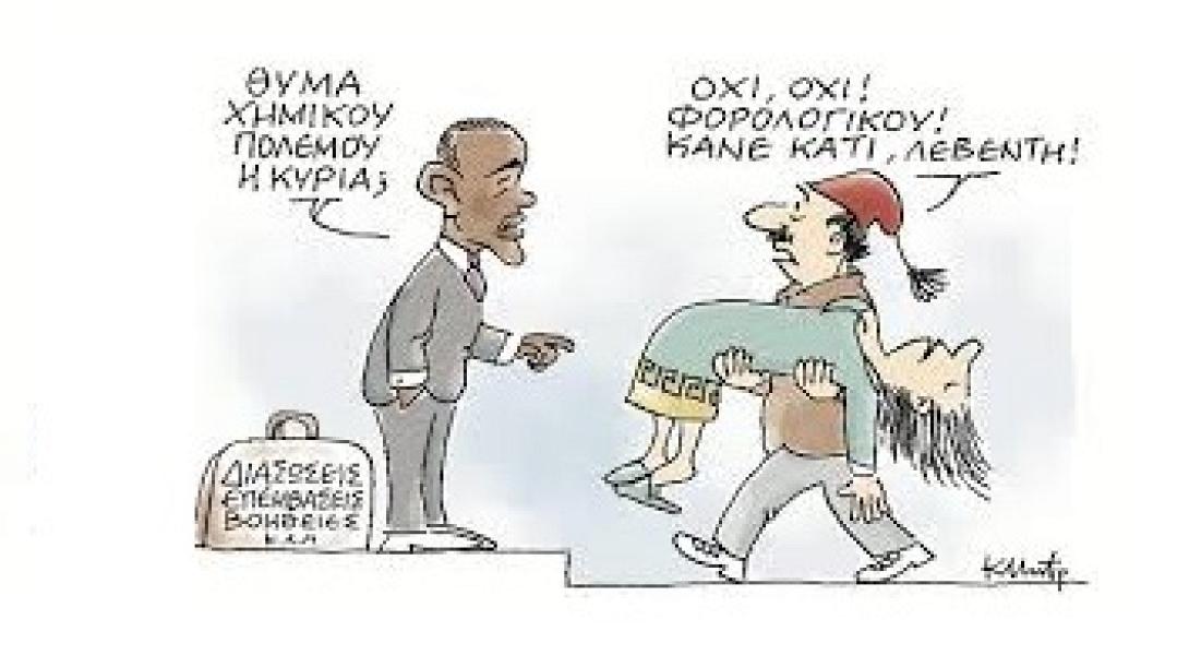 Μόνο απλοποίηση χωρίς ουσία βλέπουν οι Κρητικοί αγρότες στις αλλαγές στο φορολογικό τους