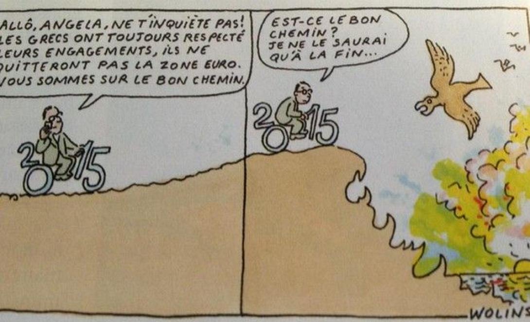 Η Ελλάδα στην τελευταία γελοιογραφία του δολοφονημένου σκιτσογράφου