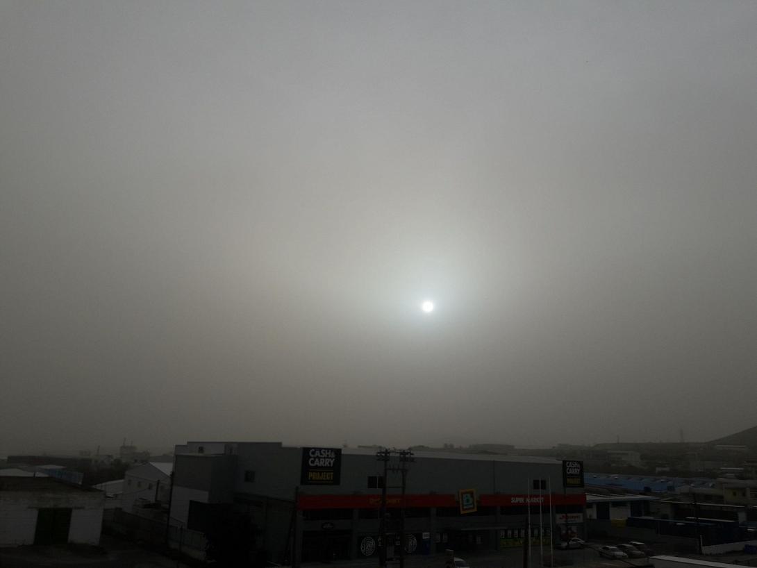 Αφρικανικη Σκονη 