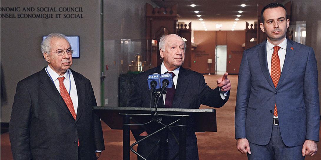 σκοπιανό νίμιτς