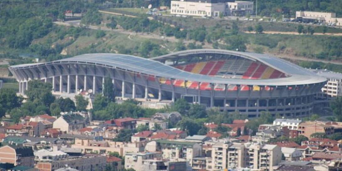 σκοπια σταδιο.jpeg