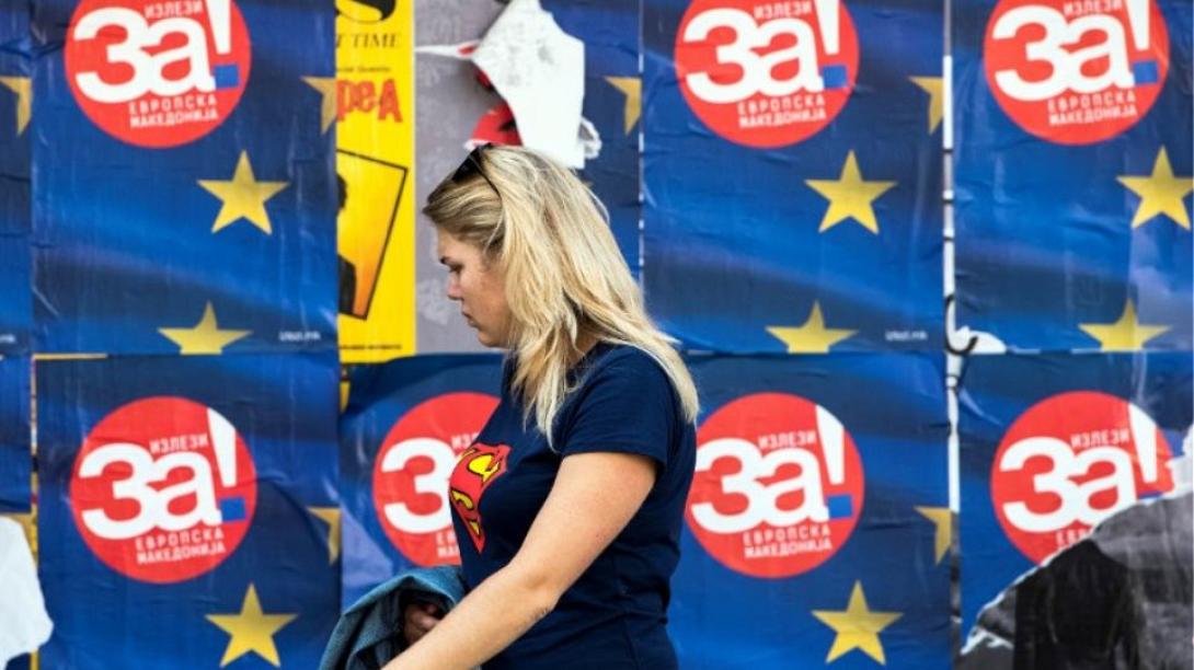 δημοψήφισμα σκόπια