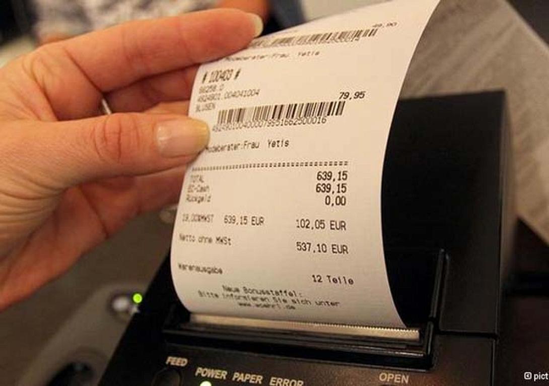 "Σκούπα" της Οικονομικής Αστυνομίας σε καταστήματα της Κρήτης 