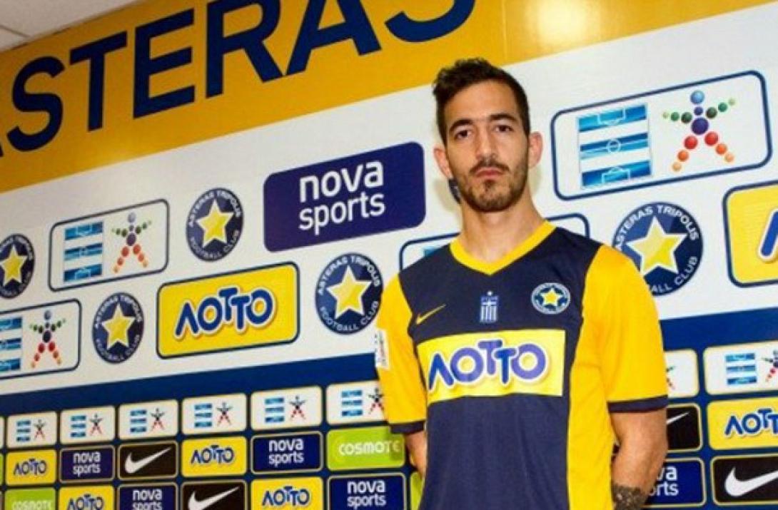 Στον Αστέρα Τρίπολης ο Σκούρτης