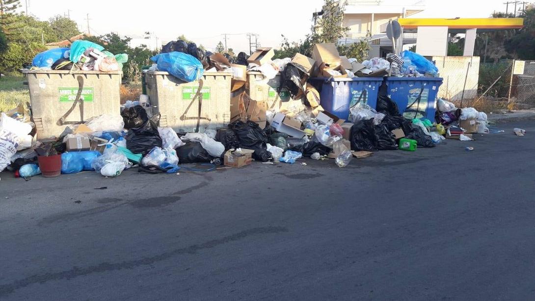 σκουπιδιαηρακλειο