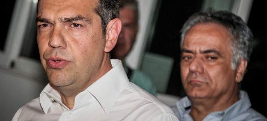 τσίπρας σκουρλέτης