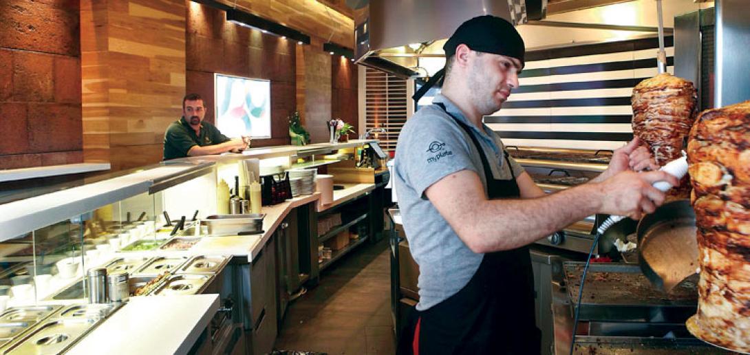 ταχυφαγεία